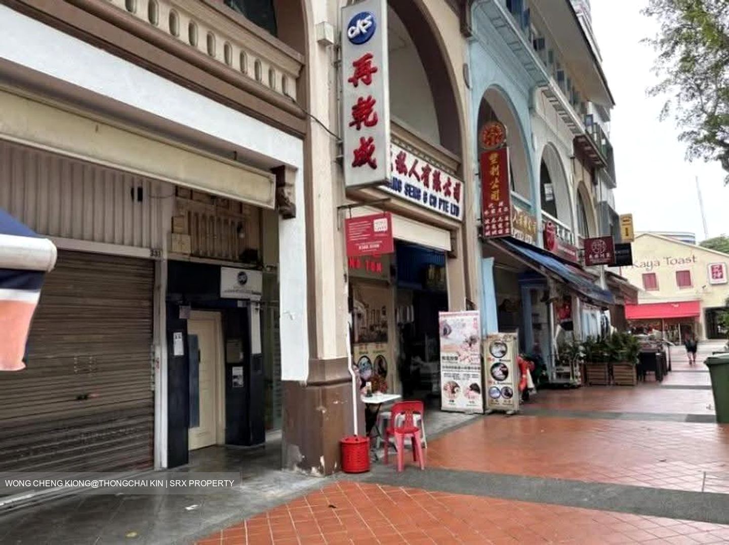 Beach Road (D7), Shop House #639802691